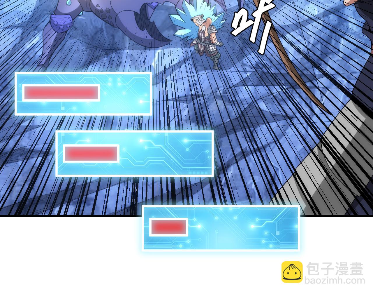 第247话 “老友”聚会17