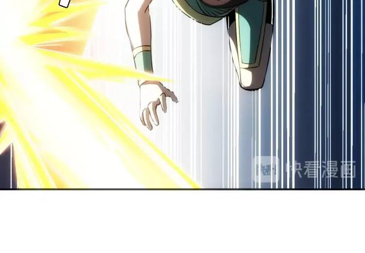 第53话 说一级就一级！33