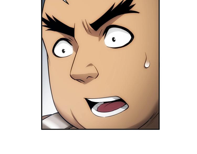 第47话 大哥带带我！32