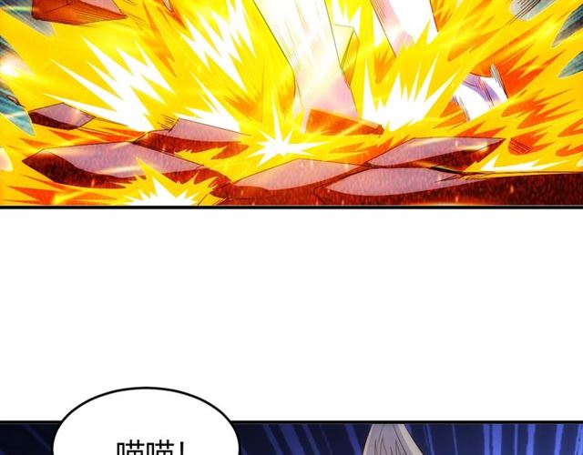 第139话 招财猫！80