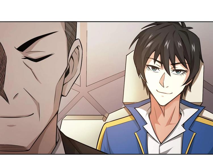 第41话 无敌凌叔52