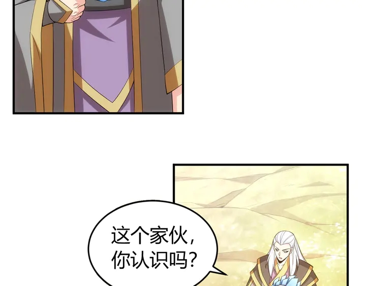 第169话 智力挑战！48