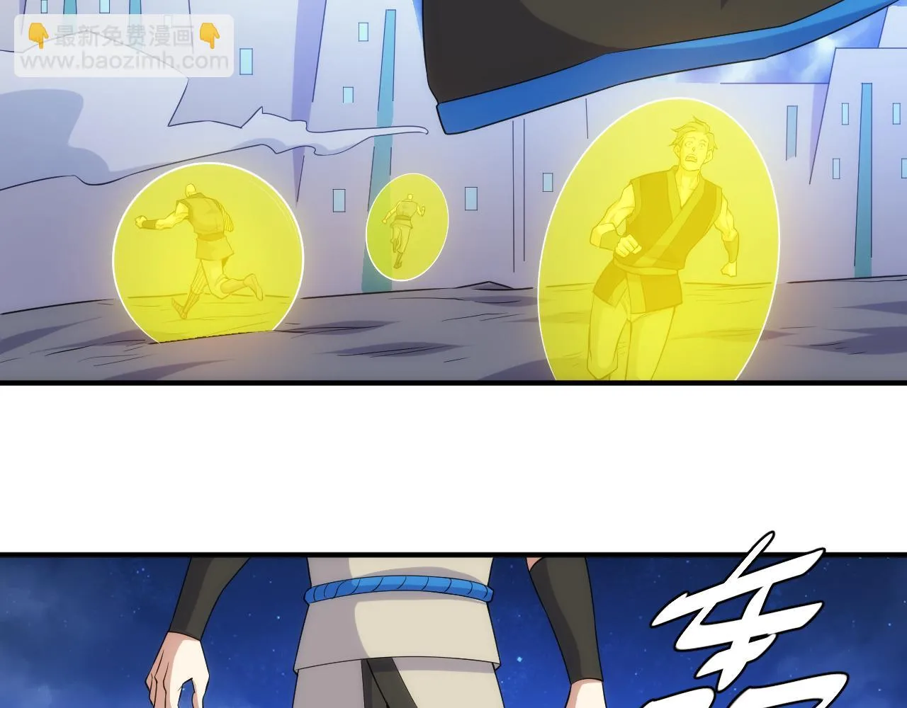 第349话 最后一次选择10