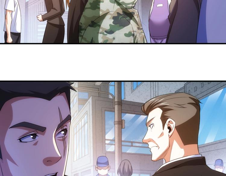 第190话 你不对劲30