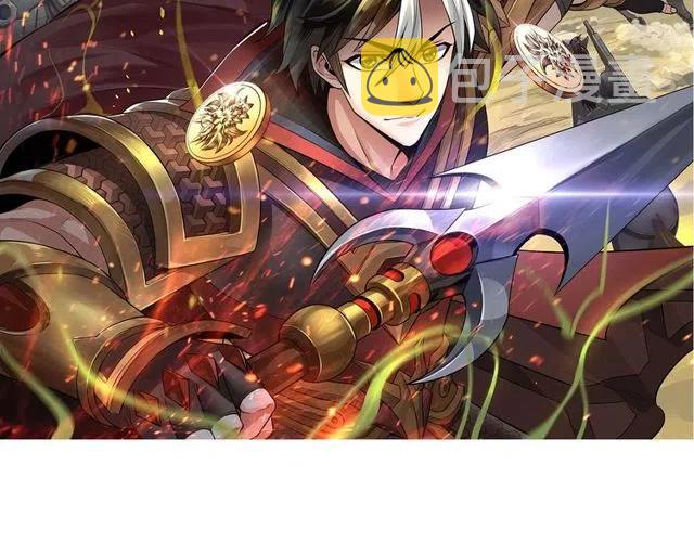 第87话 傀儡赵家？1