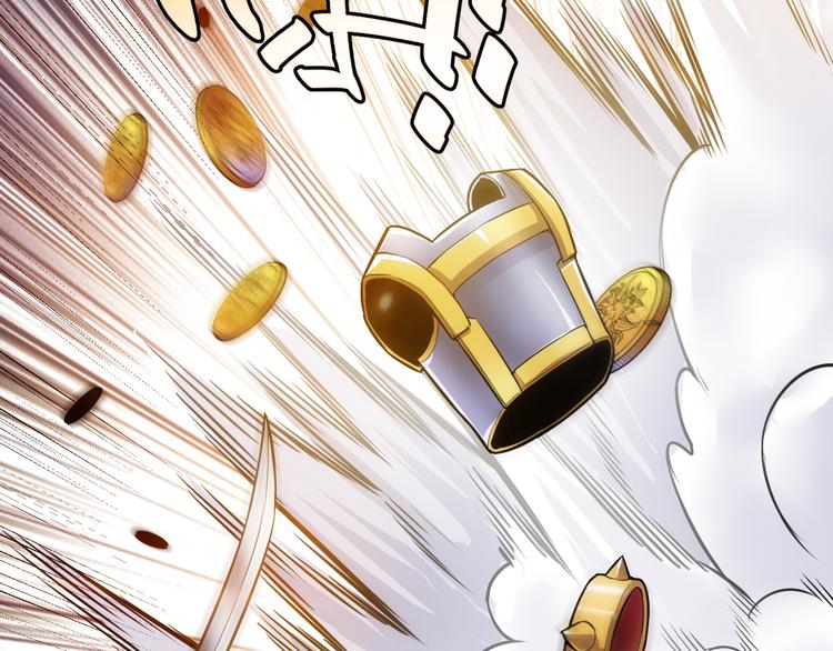 第14话 杀虎敬壕？57