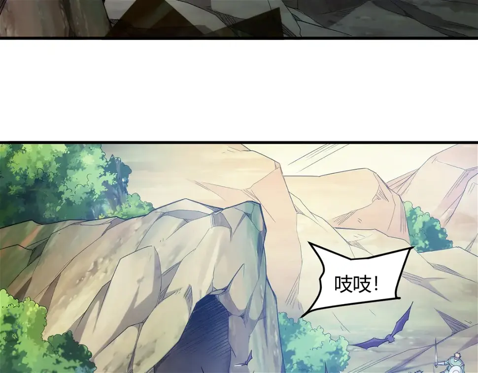 第194话 集结！！53