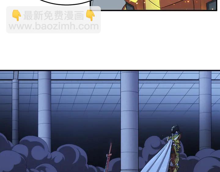 第210话 二番复仇战！60