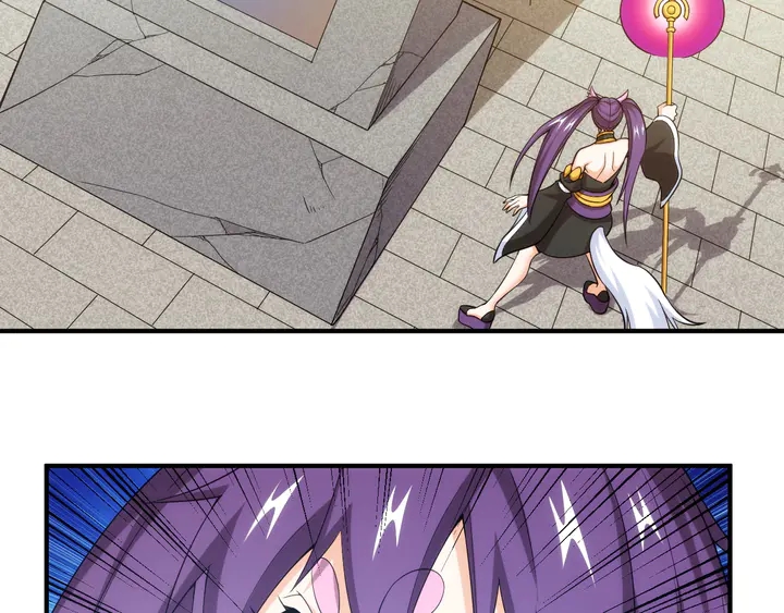 第216话 兄弟开黑吗？59