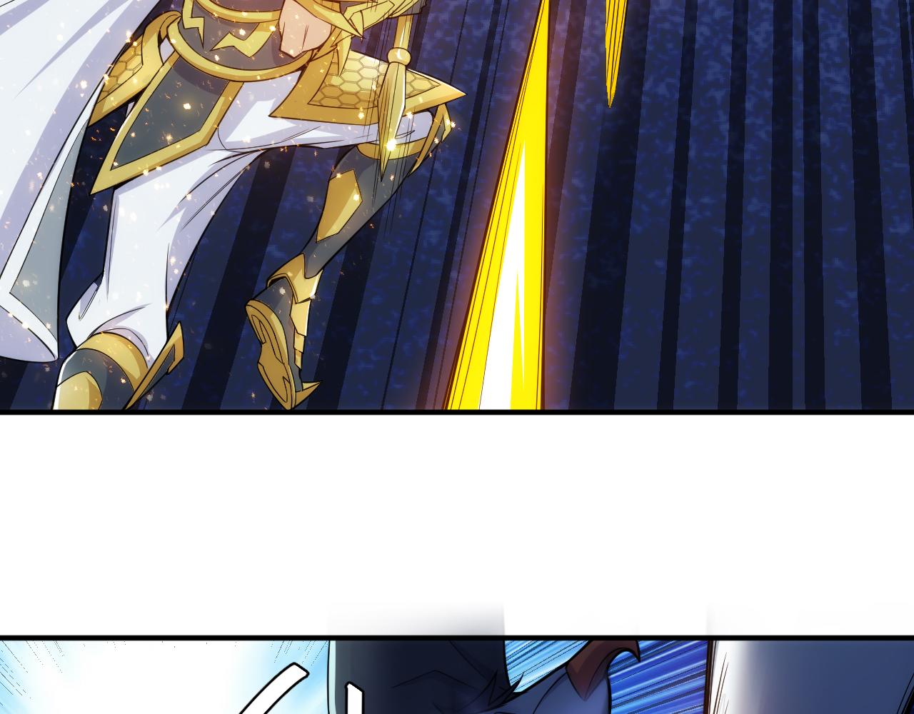 第267话 误会解除！41