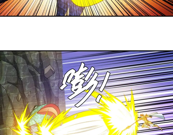 第235话 王与王35