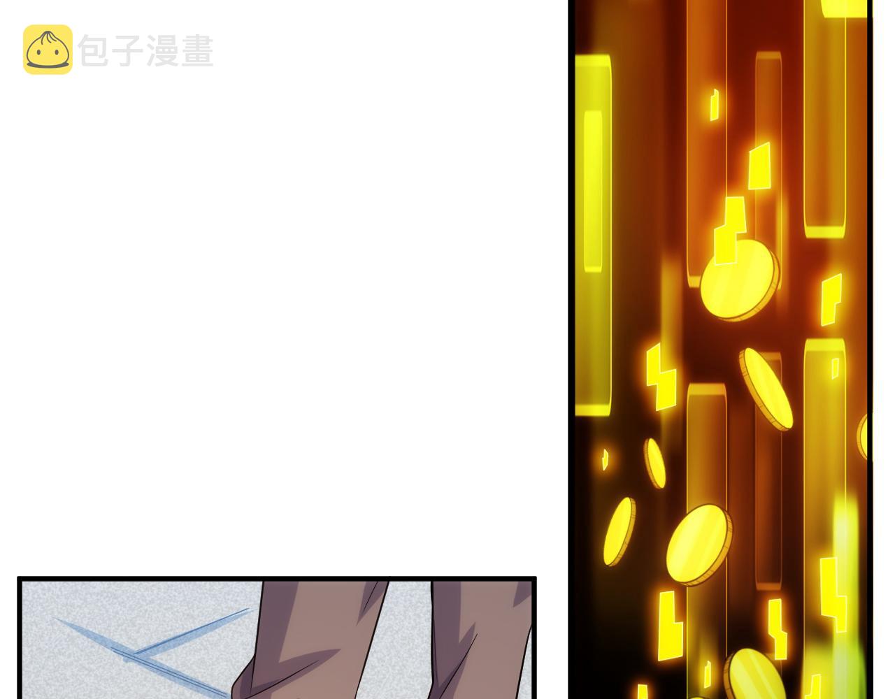 第322话 守护国都20