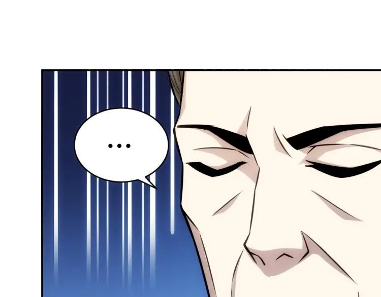 第57话 盆满钵满59