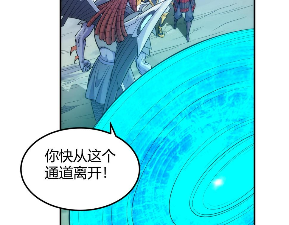 第347话 牺牲25