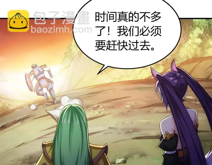 第183话 危机伴身80
