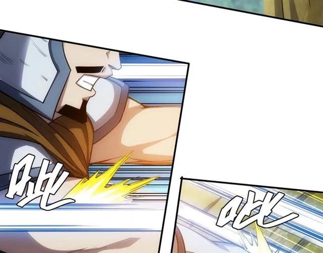 第81话 少爷！24