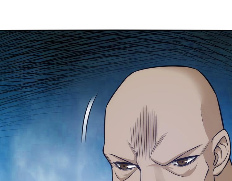 第35话 见过楚少！66