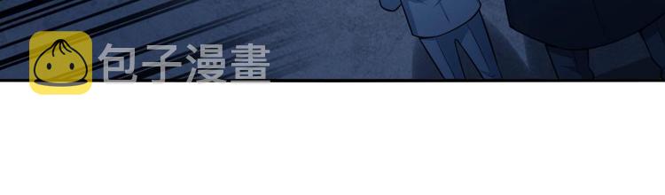第41话 无敌凌叔61