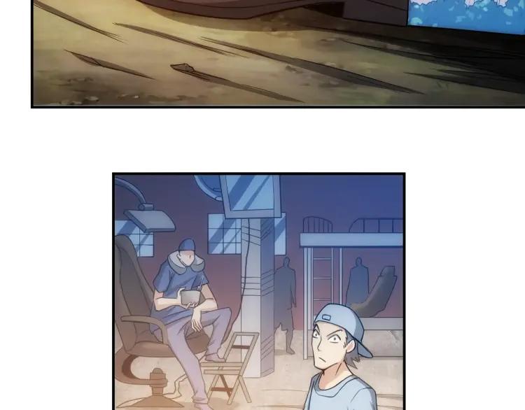 第56话 我才是市场！8
