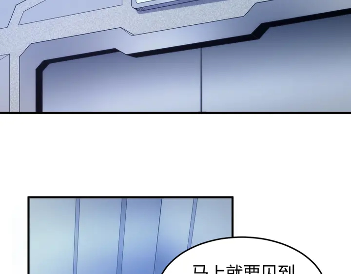 第224话 策反63