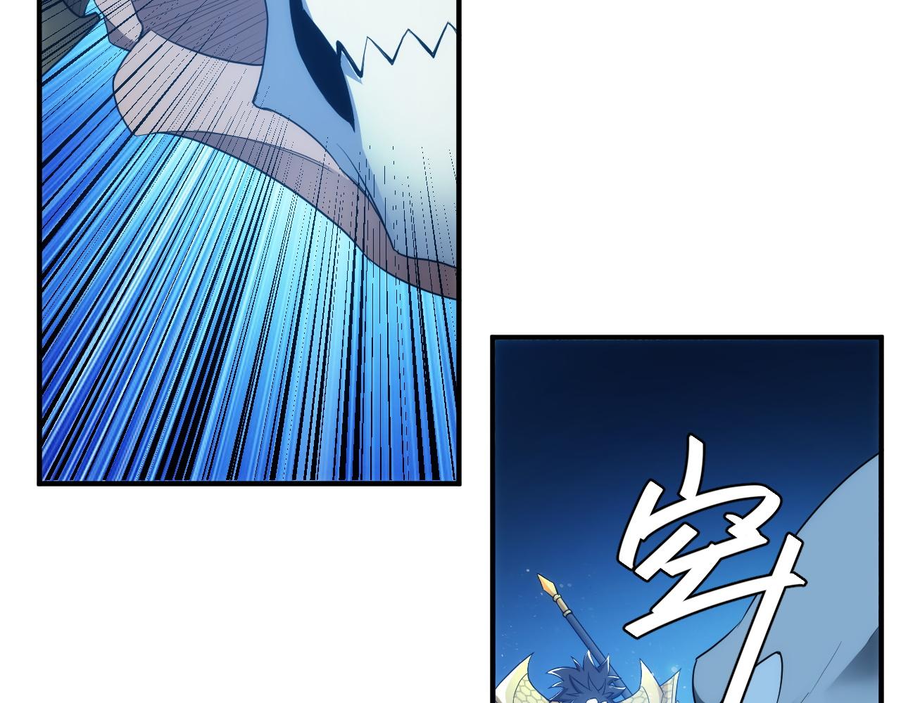 第243话 物尽其用48
