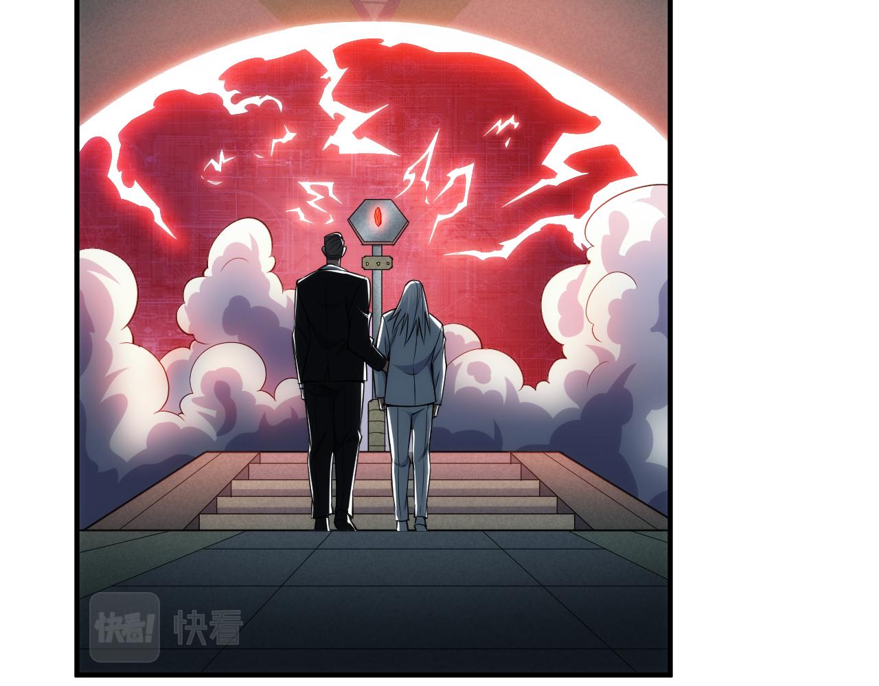 第280话 又一段源代码61