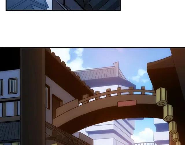 第78话 好久不见33