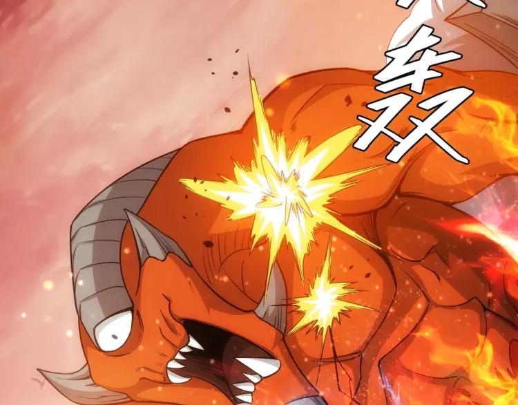 第64话 纪元三美5
