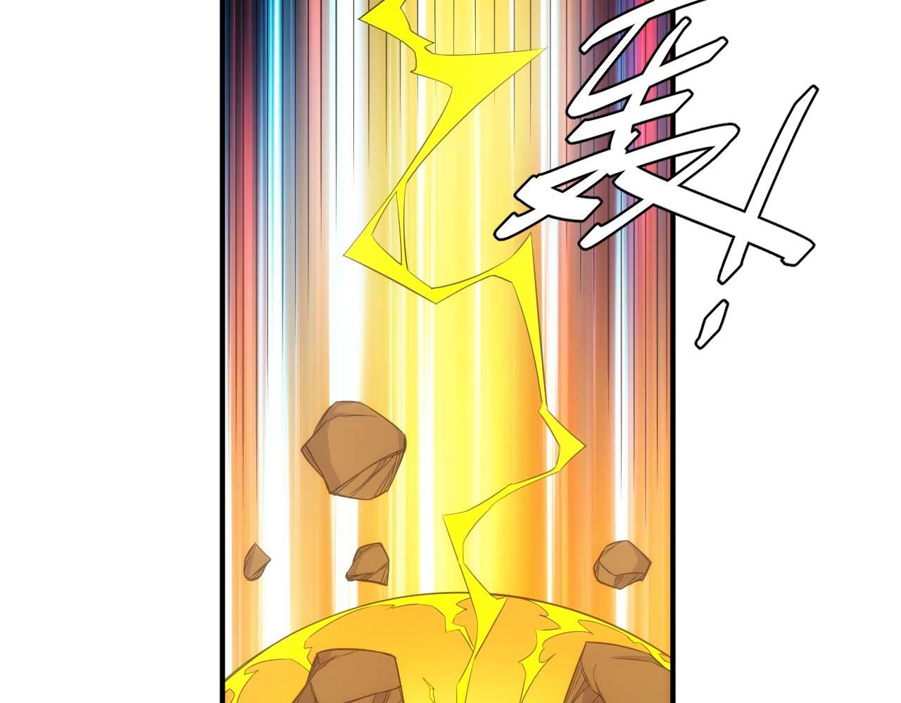 第295话 苍角67
