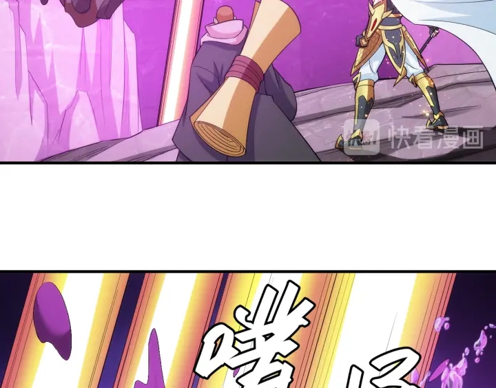 第234话 乱入战局78