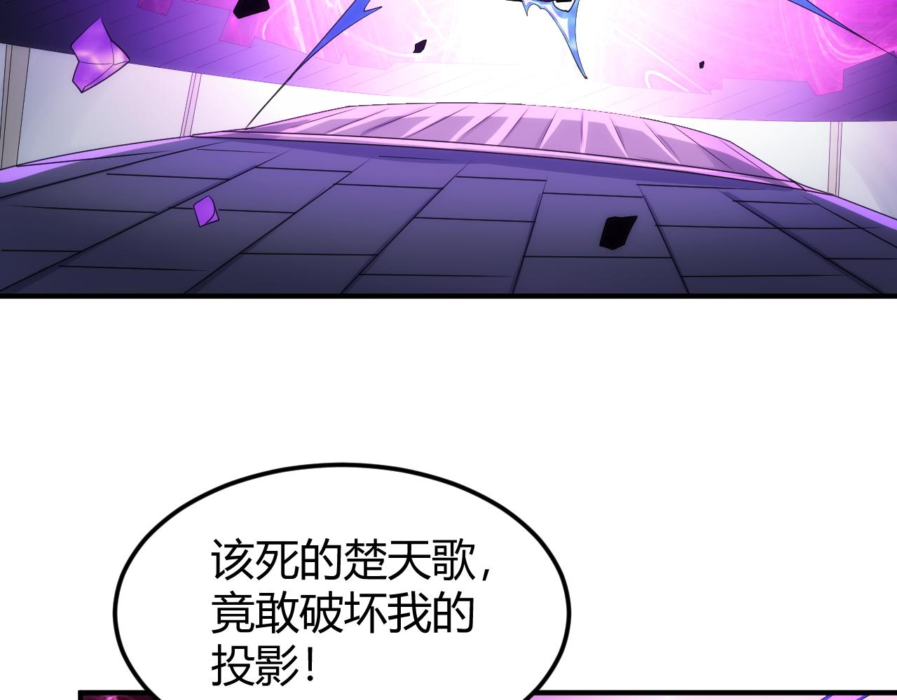 第328话 棋高一着56