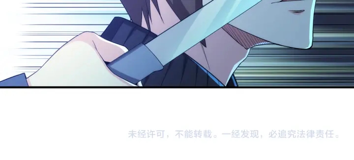 第232话 技术流还是装备流82