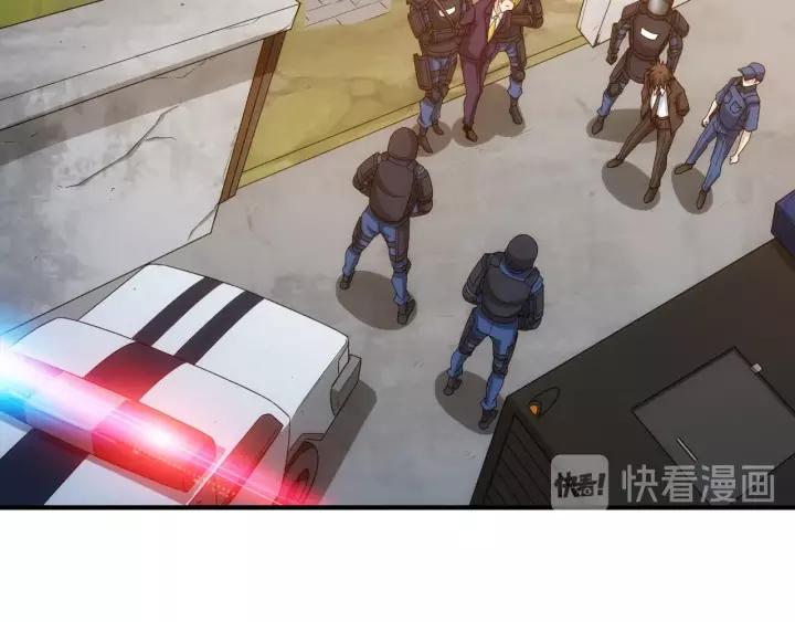 第133话 釜底抽薪104