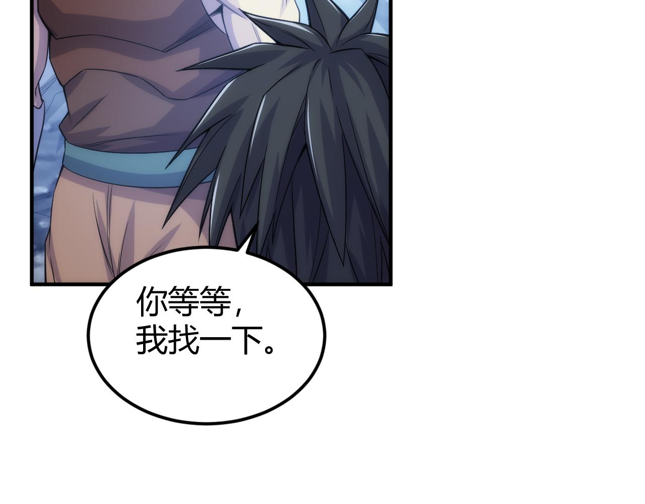 第323话 元灵逆行66