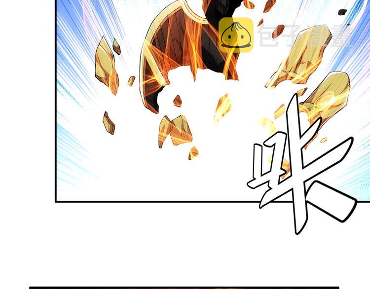 第27话 鸟枪换炮6