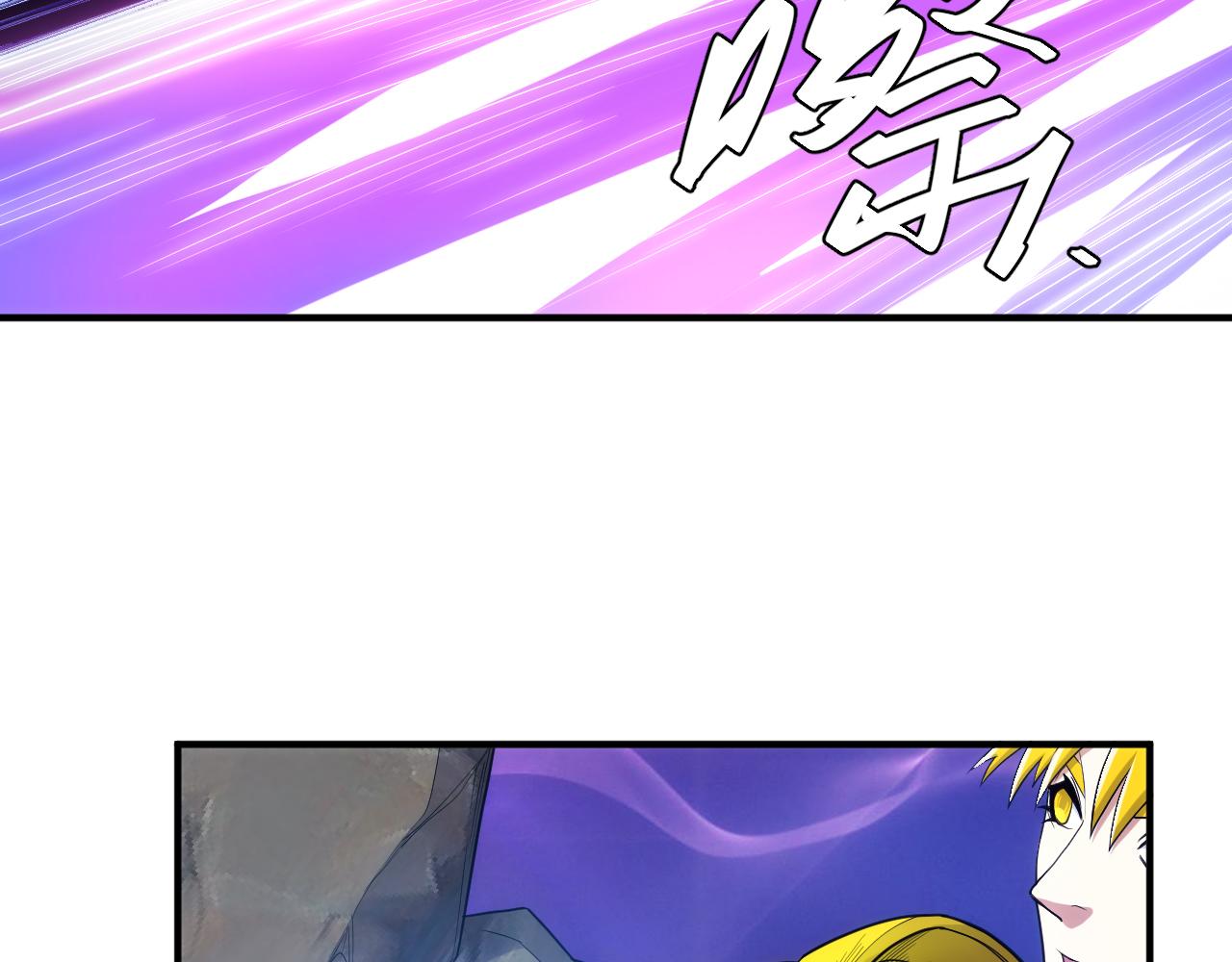 第265话 人神合作36