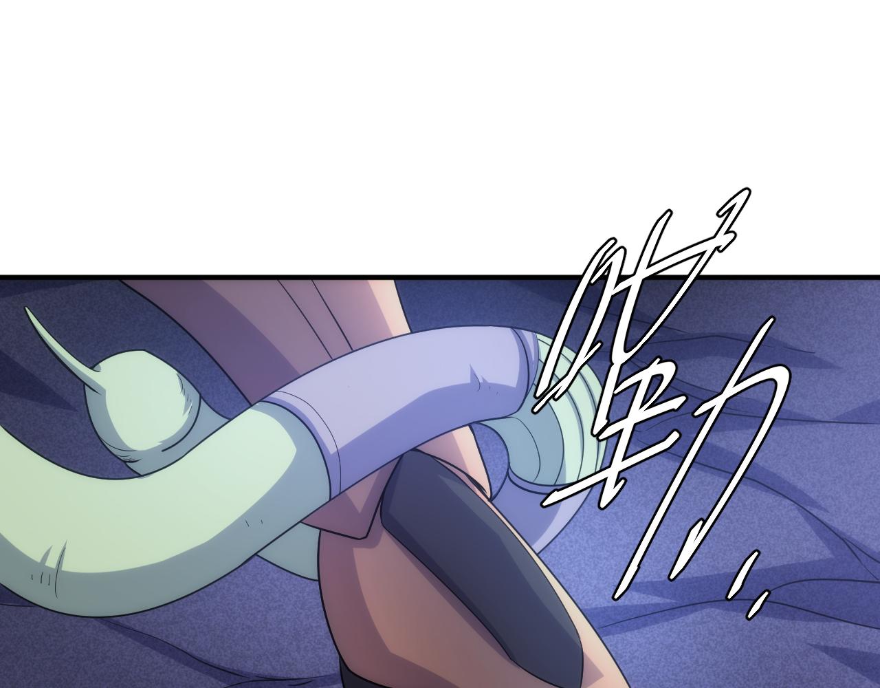 第315话 原形毕露59