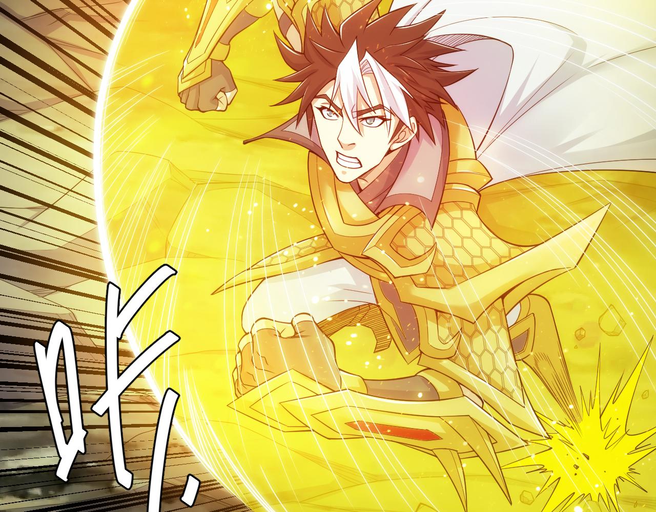 第267话 误会解除！58