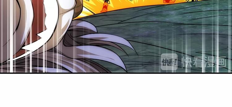 第45话 吵架高手？！79