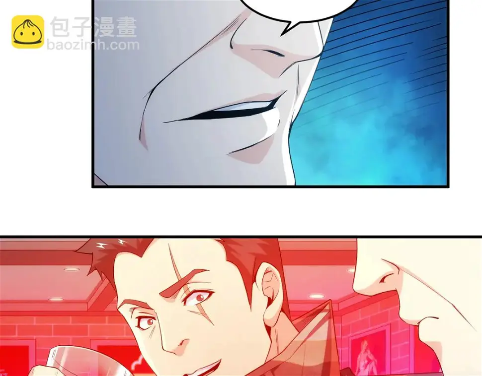 第191话 叙旧11