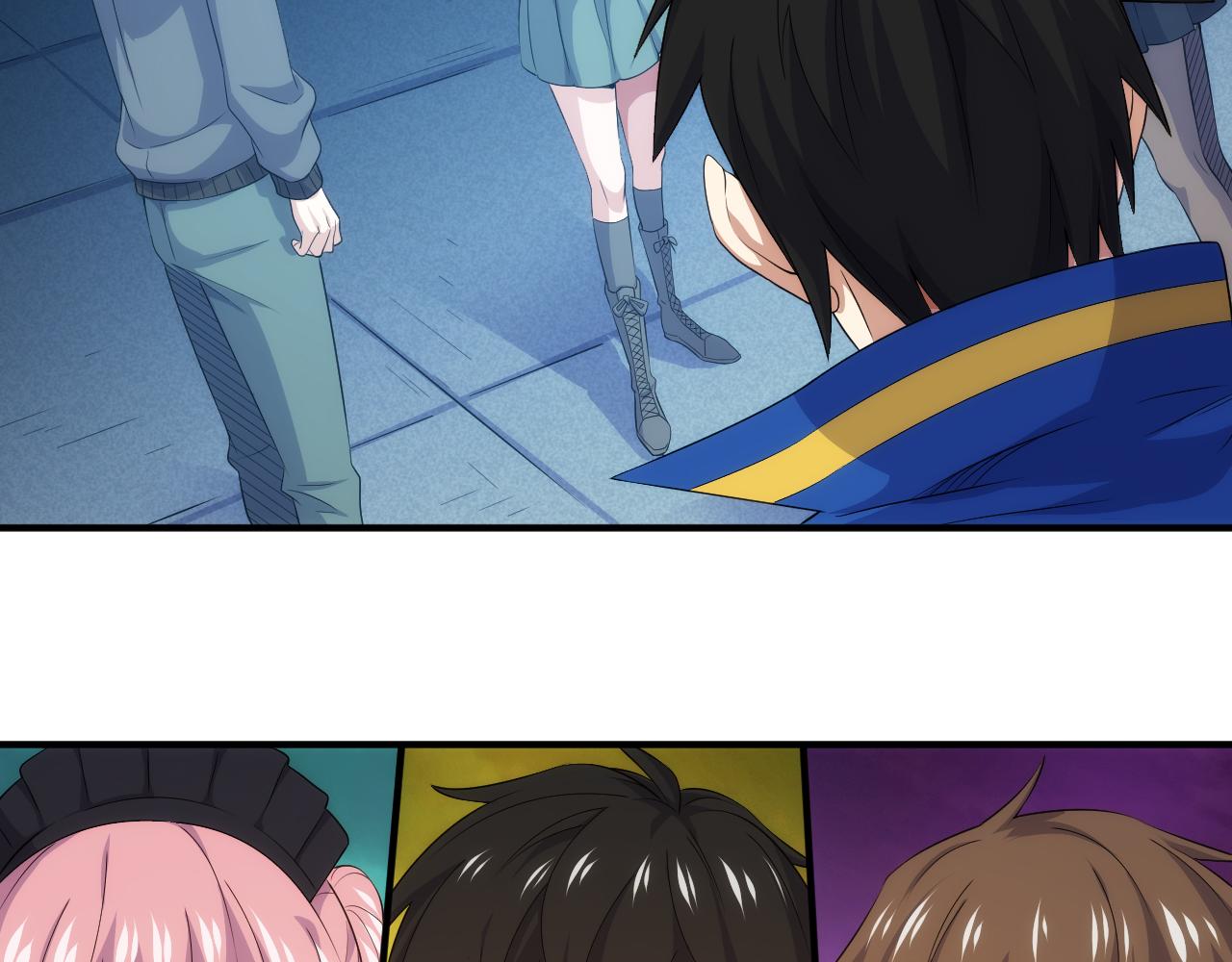 第336话 异常人类小队51
