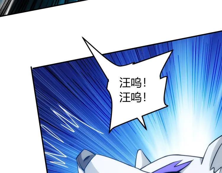 第73话 调虎离山69