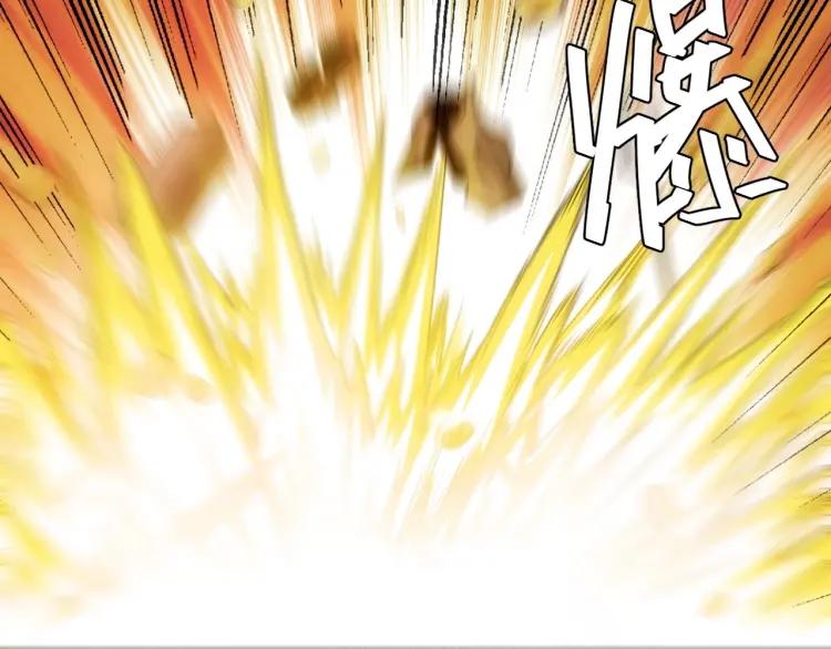 第64话 纪元三美14