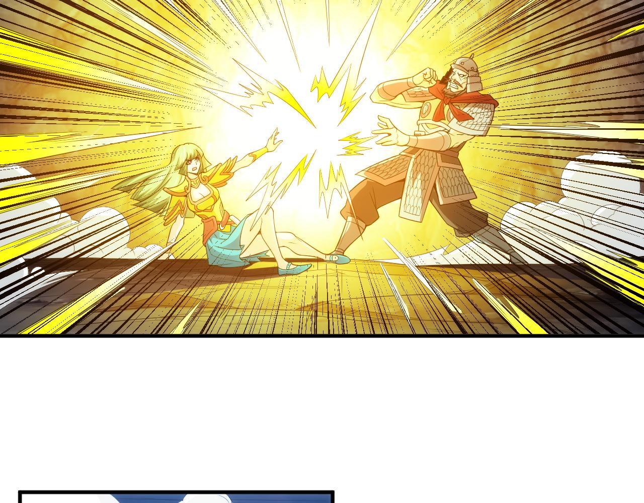 第255话 英雄紫玥！68