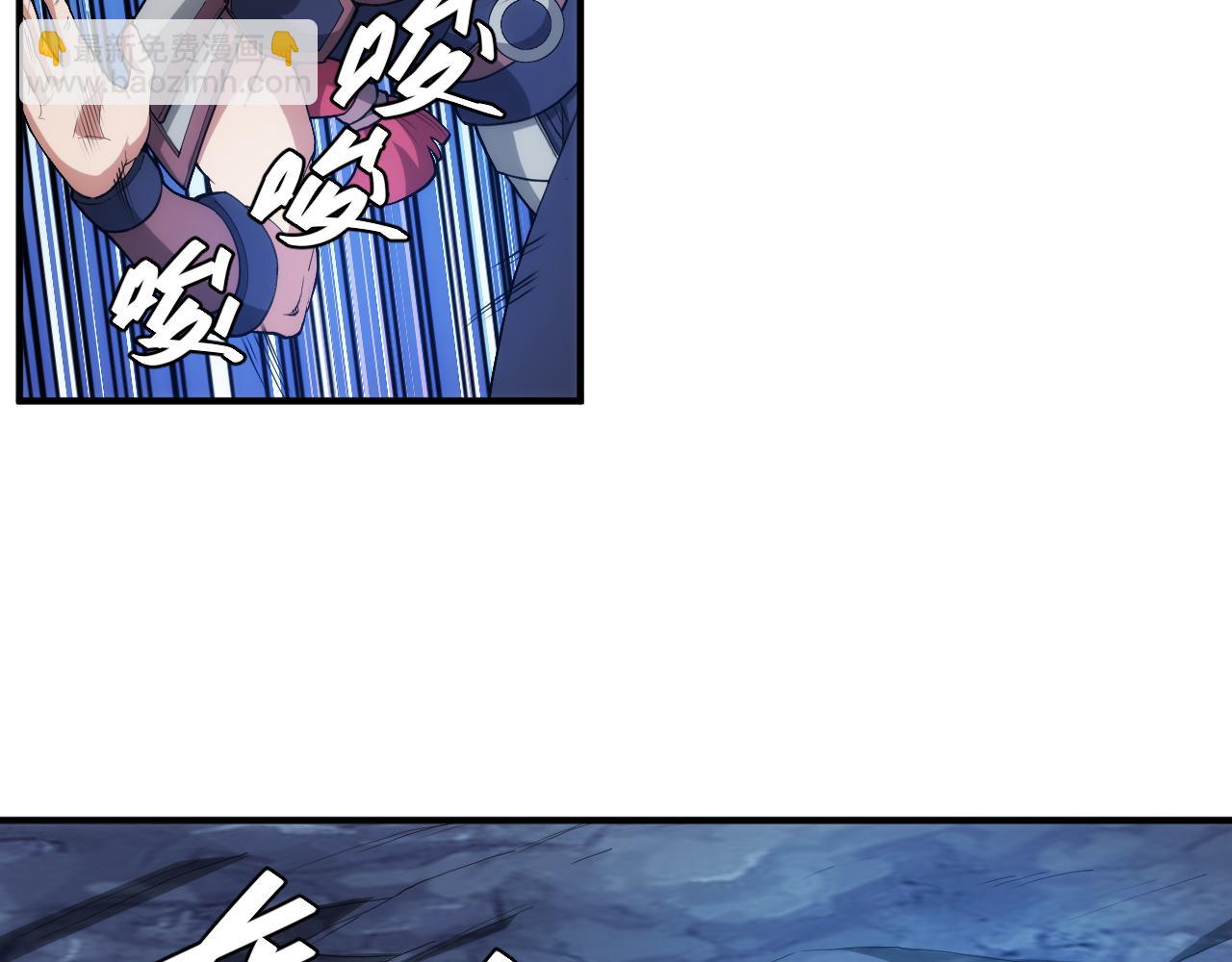 第246话 破甲26