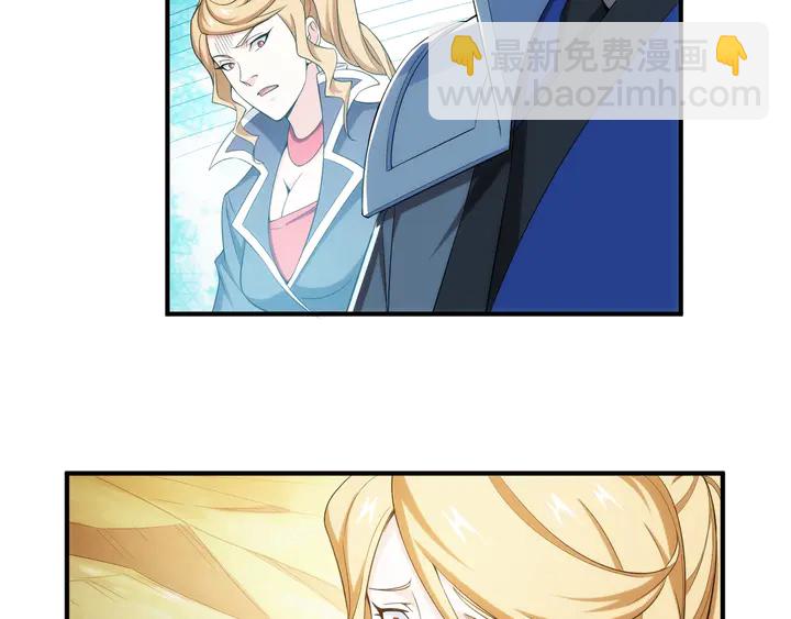 第200话 隋国副本65