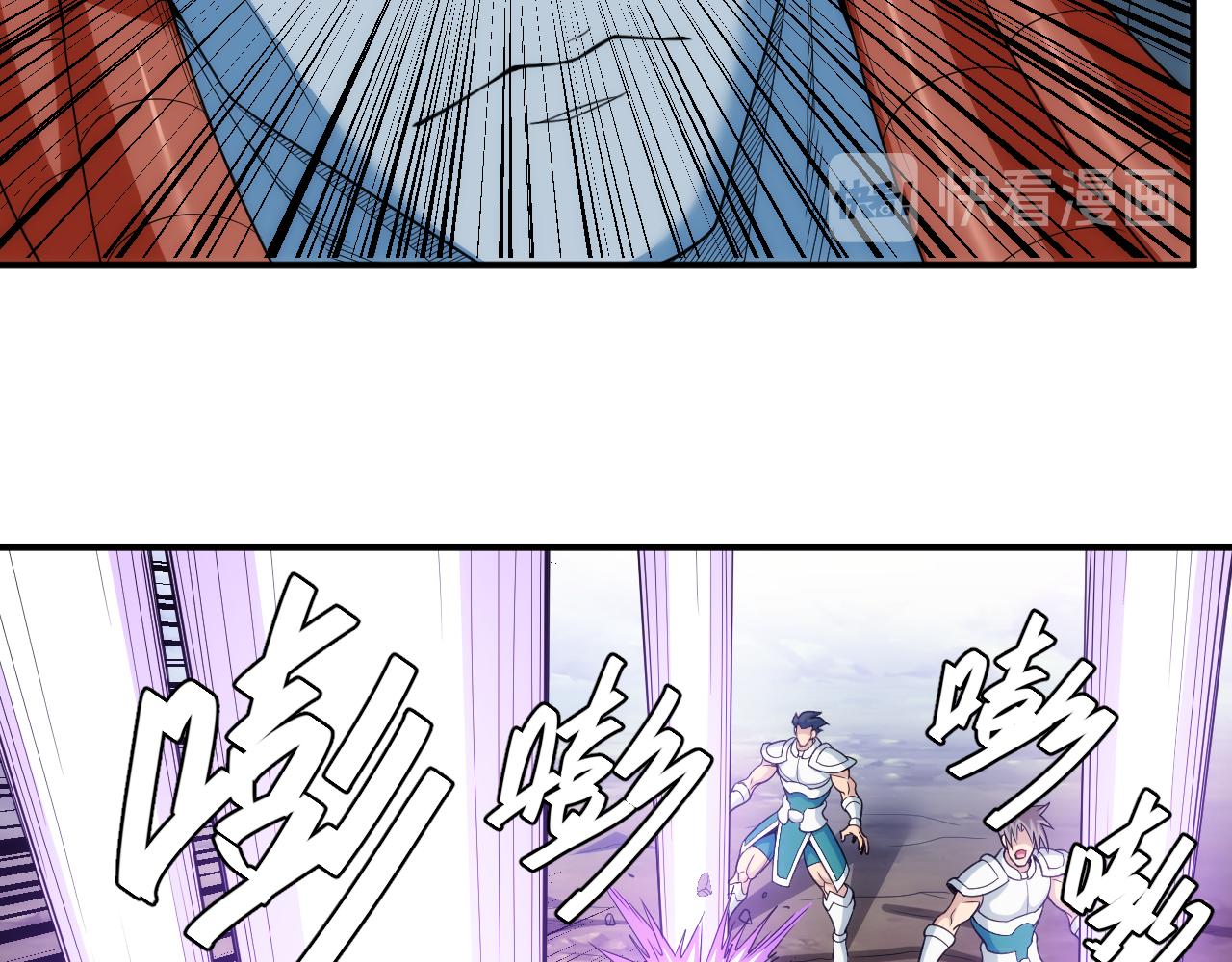第237话 不听话就不发工资39