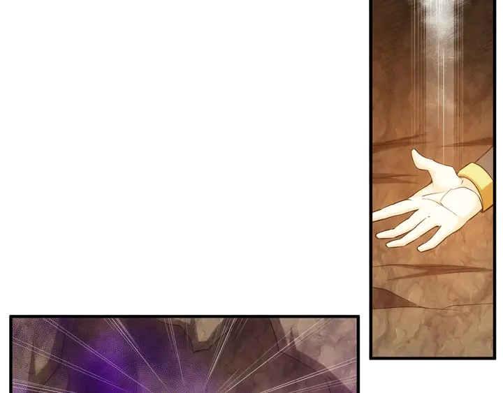 第195话 npc陷阱43