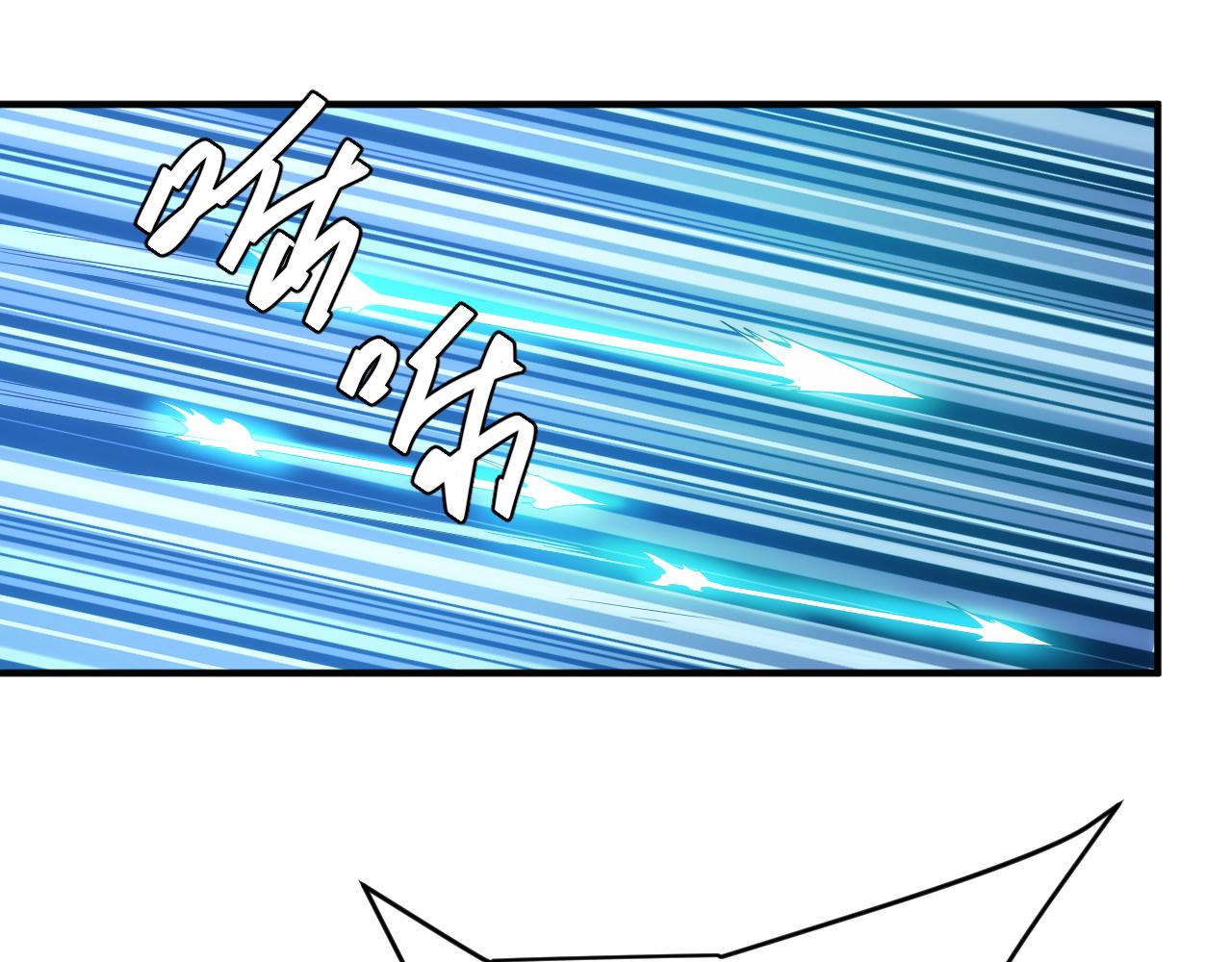 第247话 “老友”聚会15