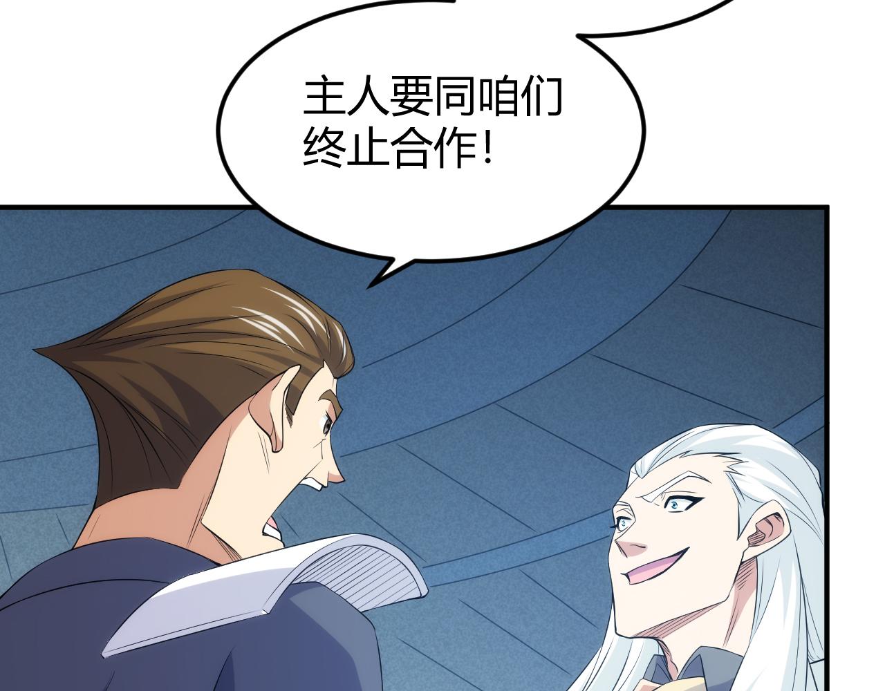 第327话 大礼71